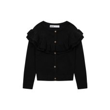 Congo 4K: Knitted Cardigan (1-3 Years)